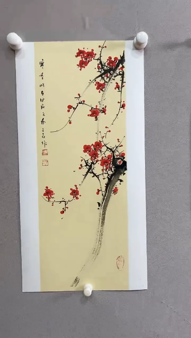 书法志学冰雪书画院太行创作院书画甄选