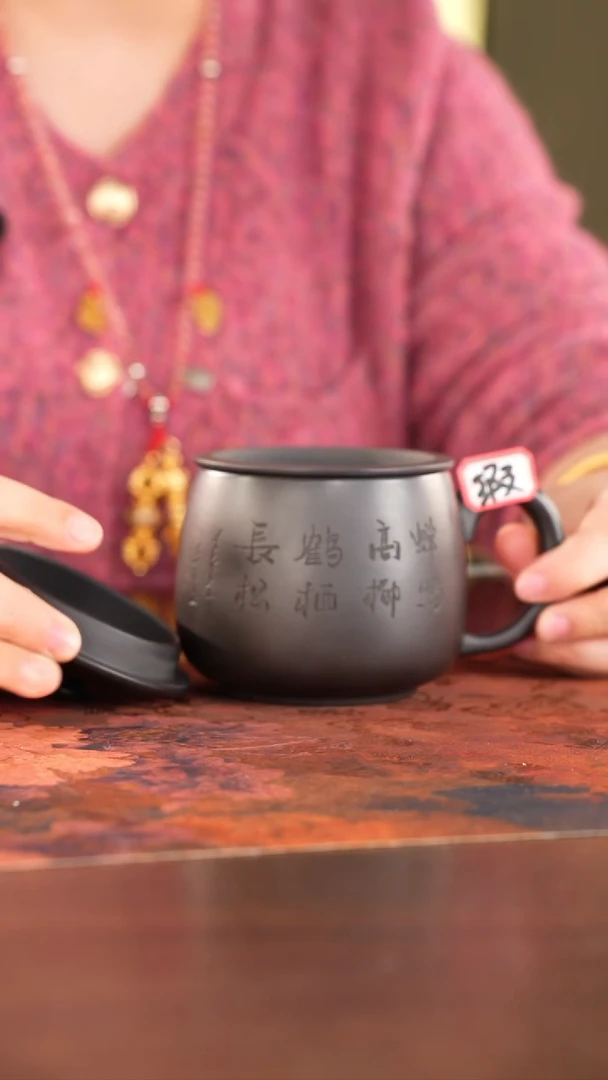 茶杯紫砂紫砂商品1212