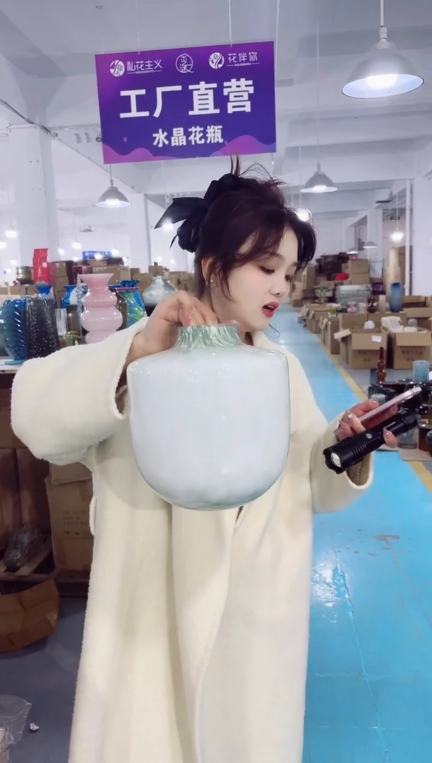 【闪购商品】无铅玻璃私花主义花瓶微瑕-4428