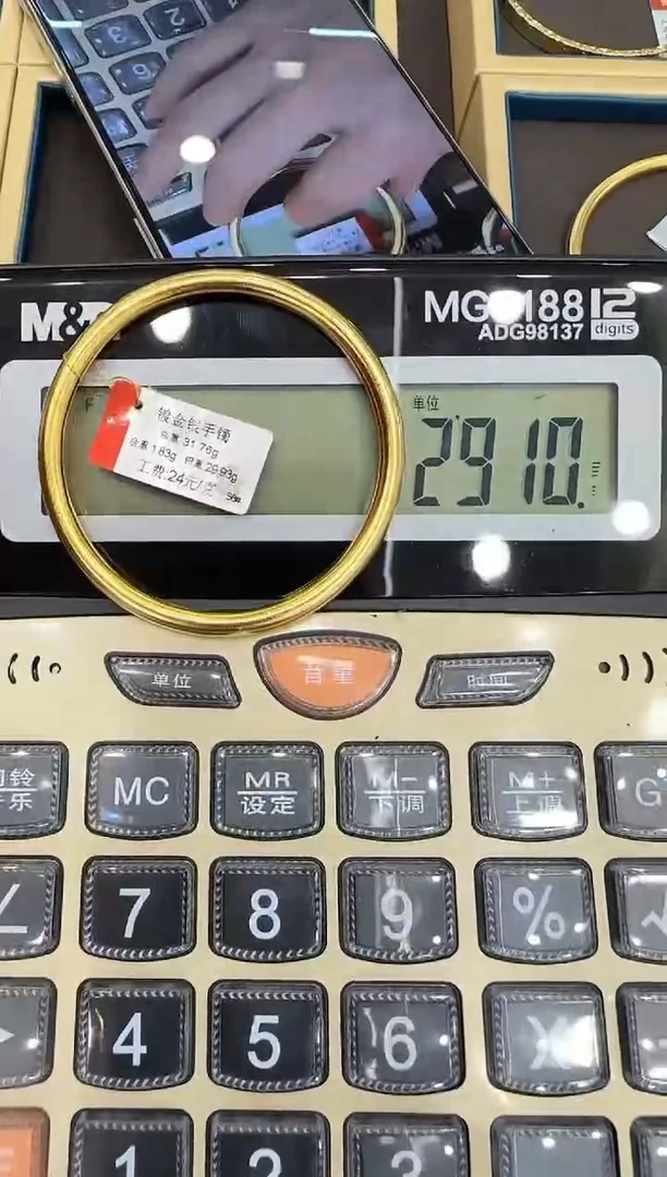 无足银镀金银首饰