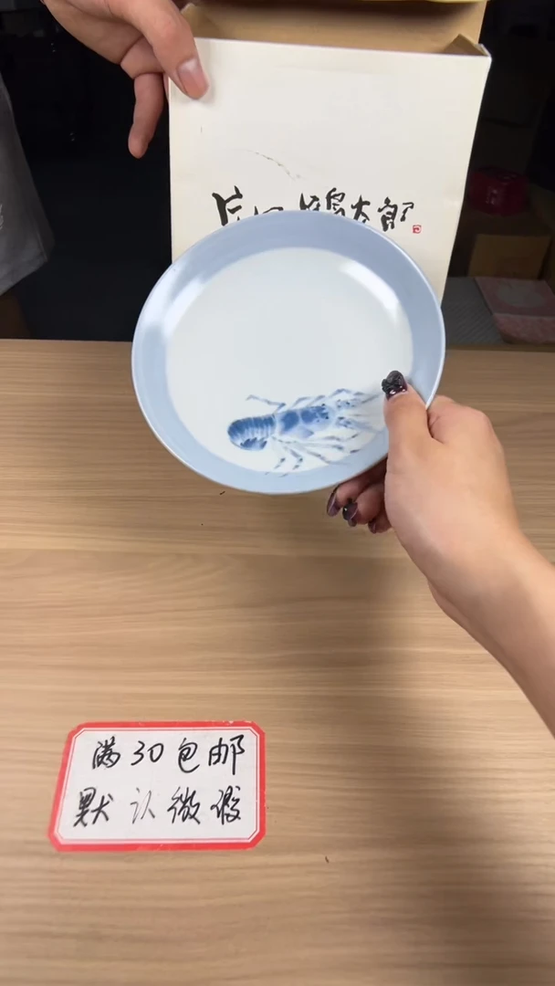 茶道陶瓷茶具套装