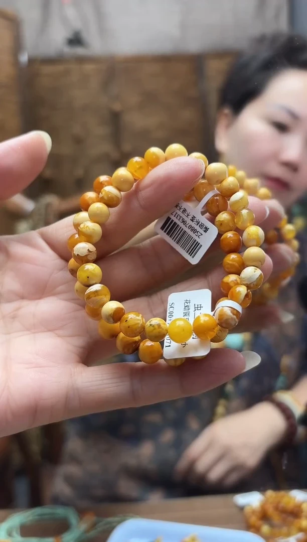 琥珀未镶嵌珠宝奇石微瑕手串 多样性发一件