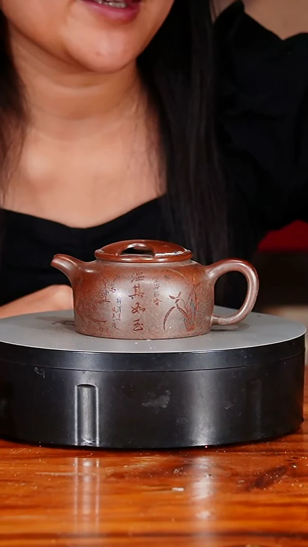 宜兴原矿紫砂壶茶壶200C