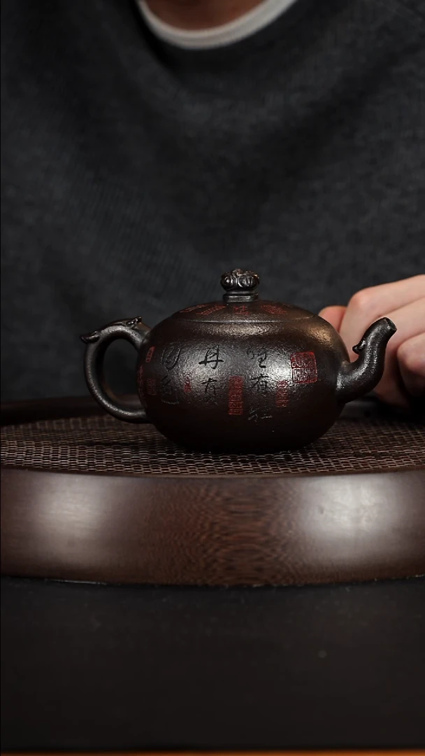 茶壶紫砂宜兴紫砂壶