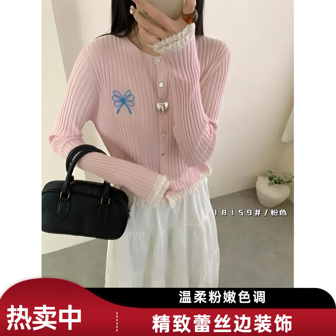 春夏温柔蝴蝶结刺绣蕾丝细羊毛薄款百搭短款开衫女甜美减龄