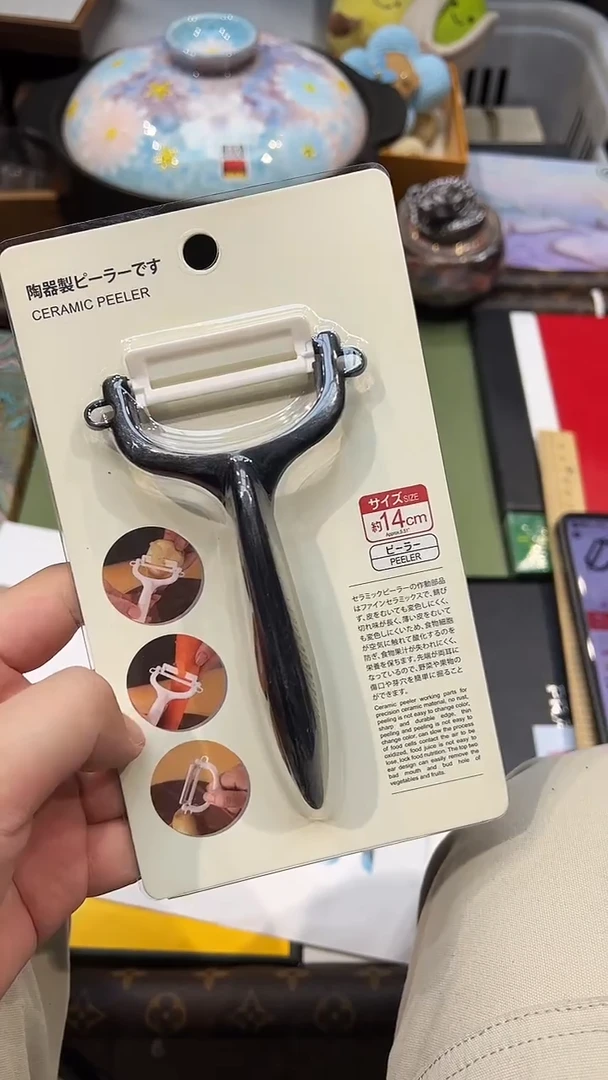 【公路商店】摆件·刮皮刀-全场包邮