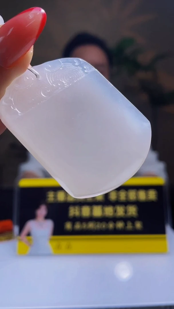 定制和田玉和田玉定制链接HTY037