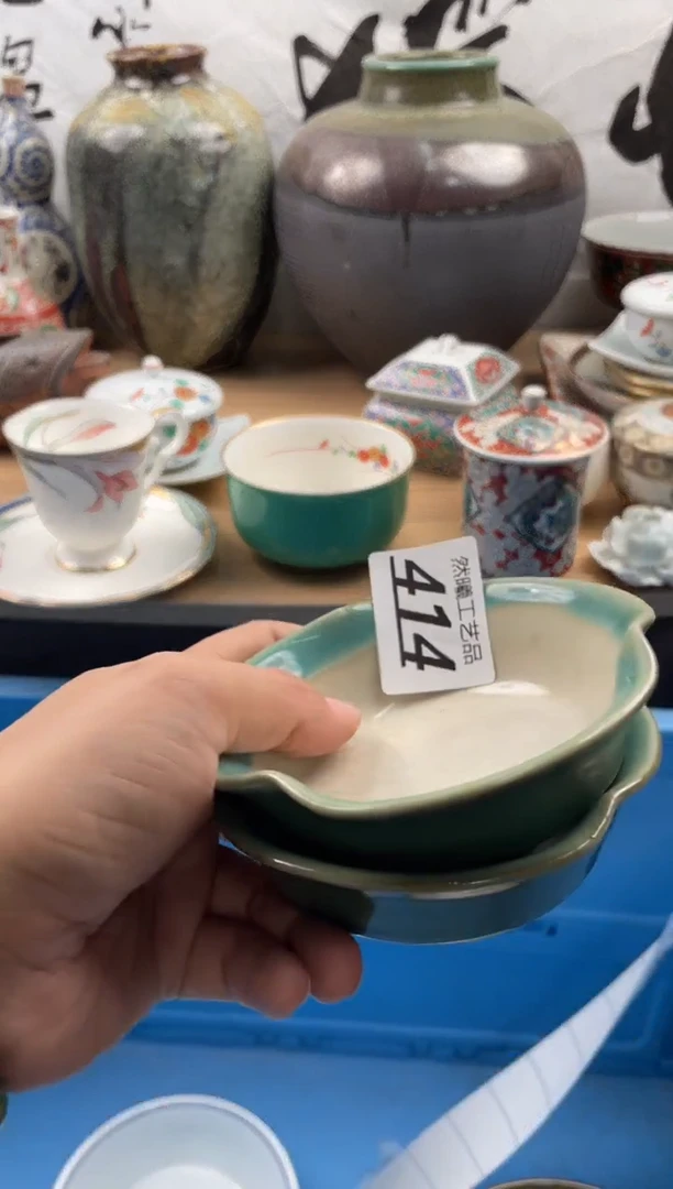 【闪购商品】瓷片414