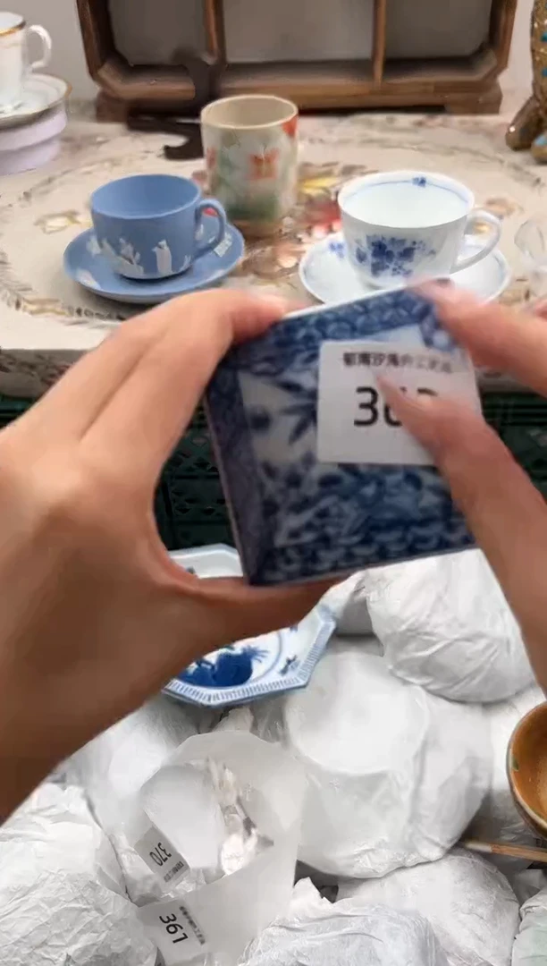 瓷片Y****6H         362