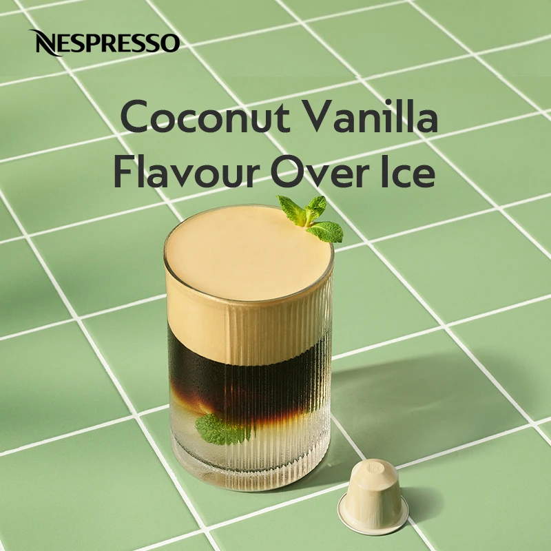 NESPRESSO/奈斯派索胶囊咖啡冰椰香草风味冰咖啡瑞士进口意式浓缩