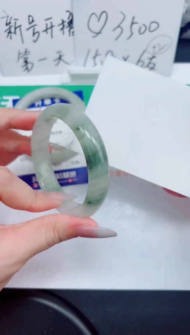 石英质玉手镯未镶嵌050-56
