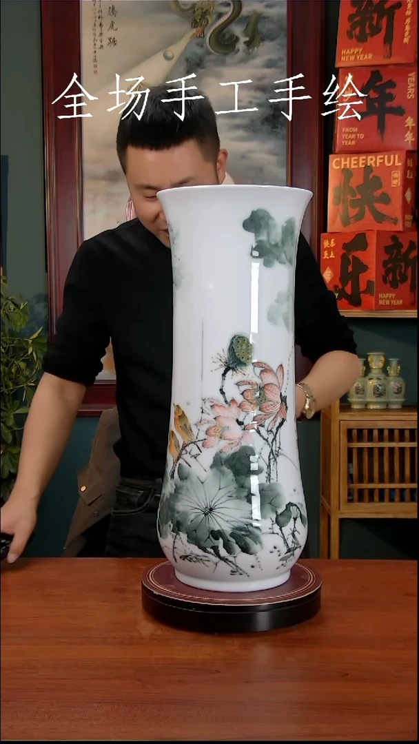 【闪购商品】摆件景德镇高端陶瓷摆件瓶1