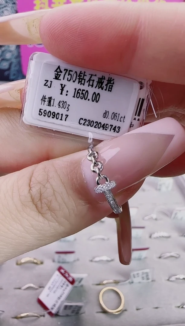 18K金镶嵌戒指/指环钻石星哥臻选【全新品牌天然真金真钻】
