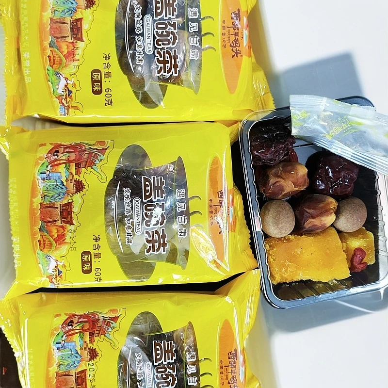 西部旱码头粉丝福利4包