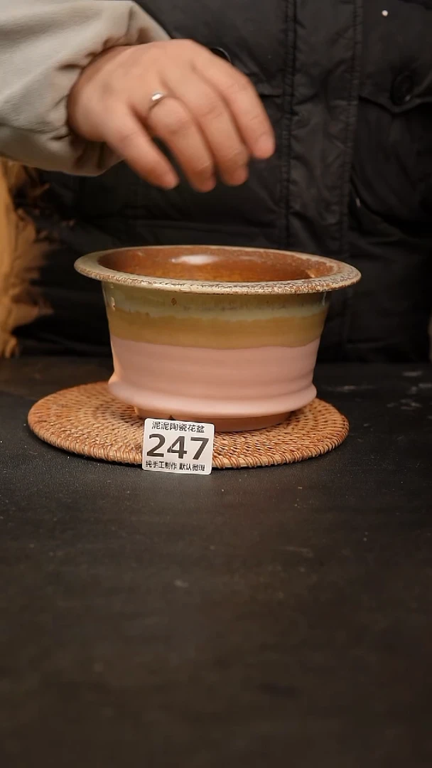 【闪购商品】瓷片247泥泥手工花盆口14