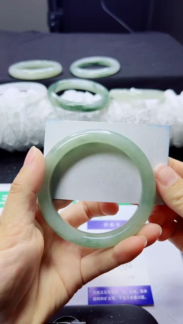 石英质玉手镯未镶嵌127-59/60