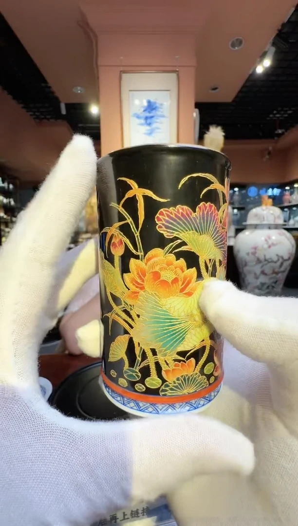 瓷片冯宗凡老师乌金釉花鸟直筒杯带收藏证书