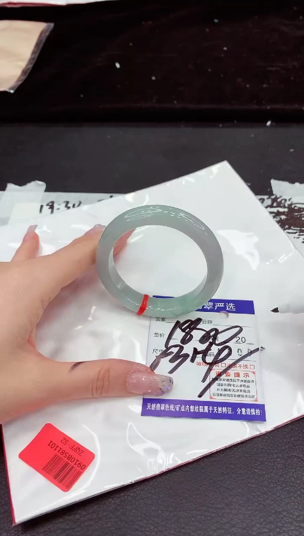未镶嵌手镯翡翠111111111111