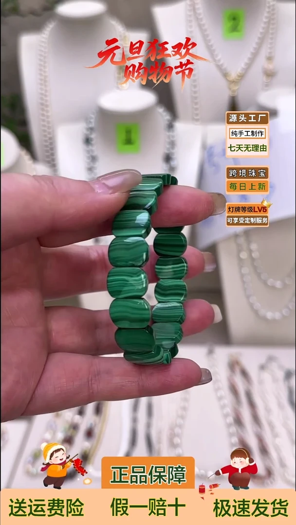 未镶嵌手绳淡水珍珠周*孔确石手排2单拍17手围