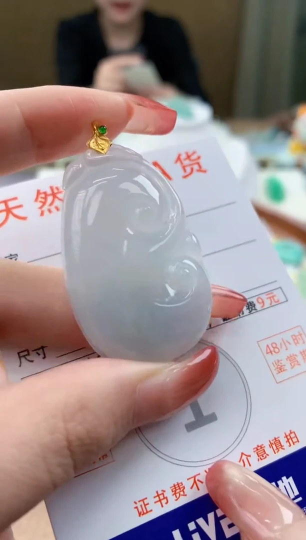 颈饰18K金镶嵌翡翠天然A货翡翠挂件