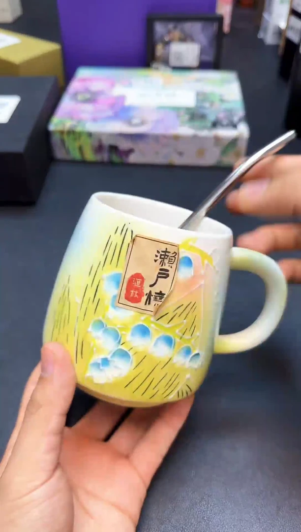 瓷片全新正品一件不留@@C307