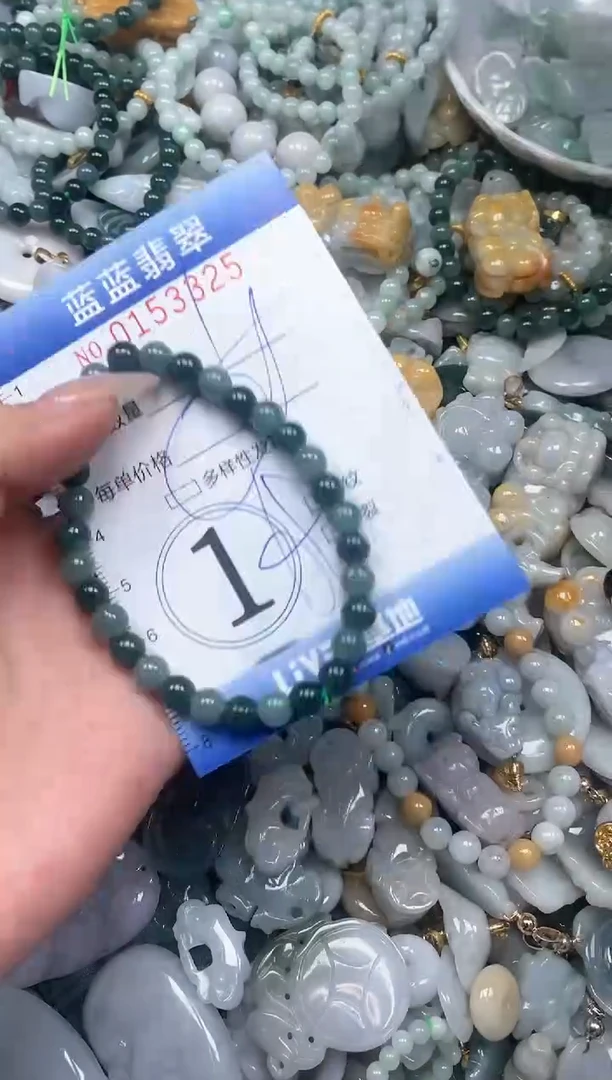 【闪购商品】翡翠颈饰未镶嵌闪购0153325多样性发其一