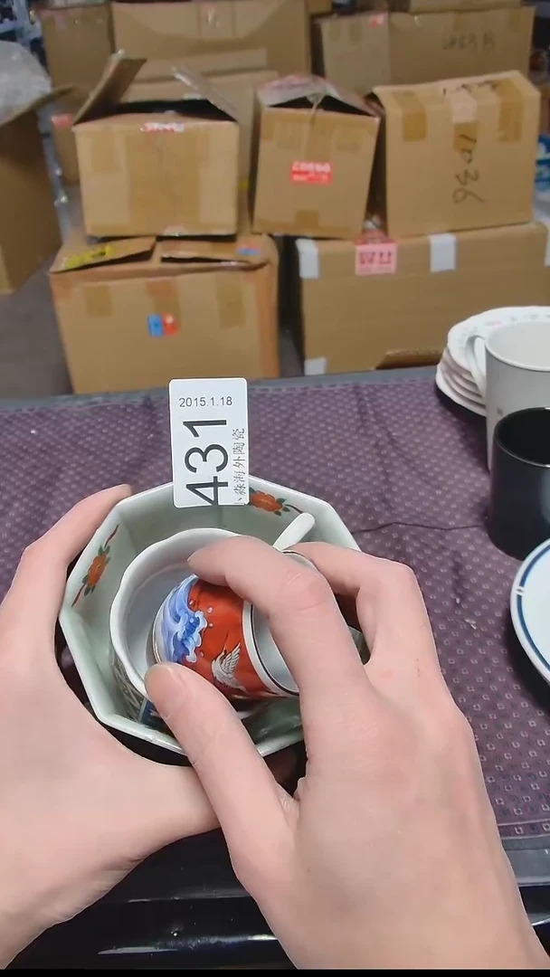 【闪购商品】杯小淼海外陶瓷工艺品