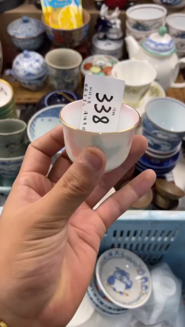 魚****?店铺名称 轩轩瓷器 闪购类型 定向 魚baby