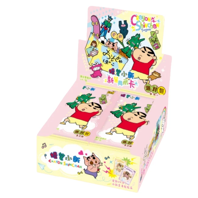 【福*CC】卡游派对包3弹小新收藏卡牌 可爱盲盒  默认代