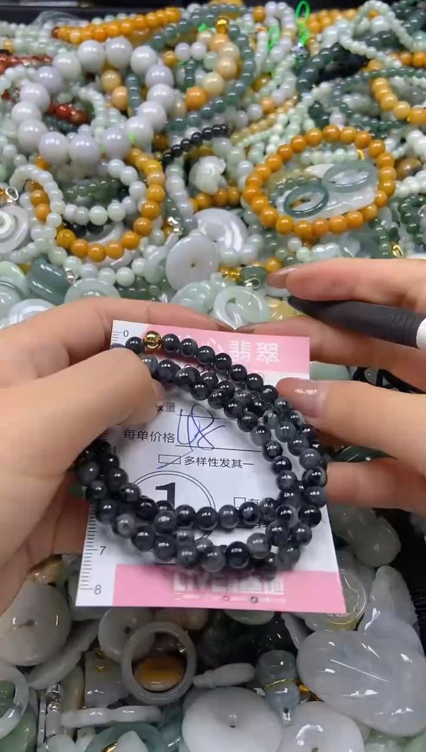 翡翠未镶嵌颈饰闪购0293279多样性发其一