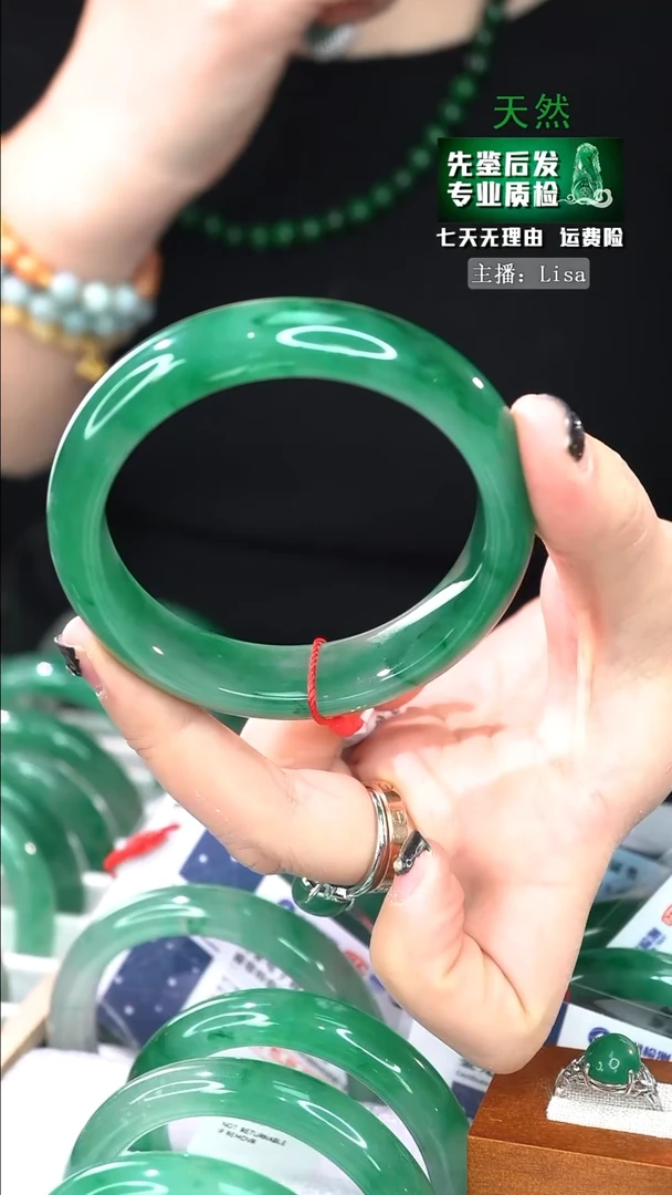 【闪购商品】石英质玉手镯合金60/61