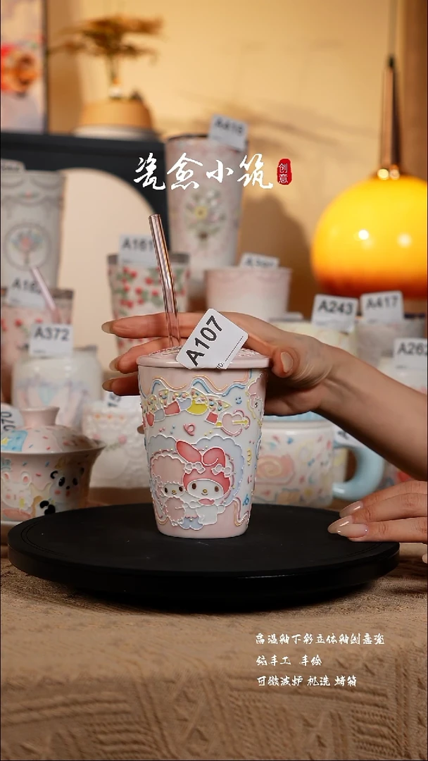 景德镇高温釉下彩创意瓷