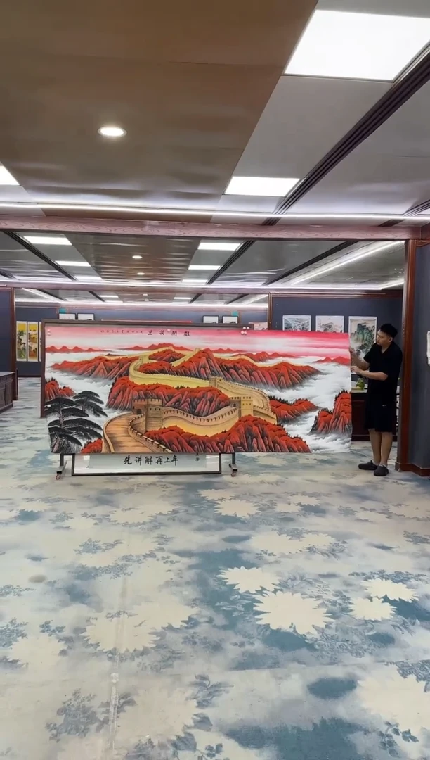 国画Z王红兵-山水国画-大丈二