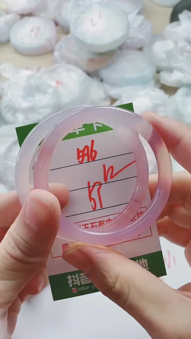 【闪购商品】玛瑙/玉髓手镯未镶嵌596
