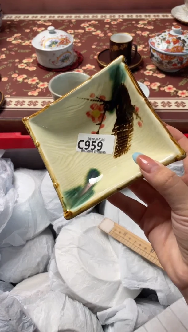 瓷片马**?瓷器瓷器C959