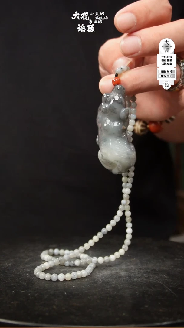 瓷片xx摆件摆件摆件