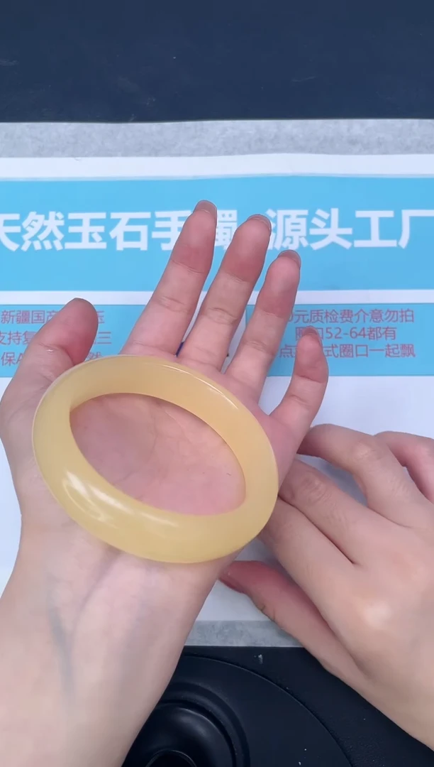 未镶嵌手镯石英质玉m200/5556