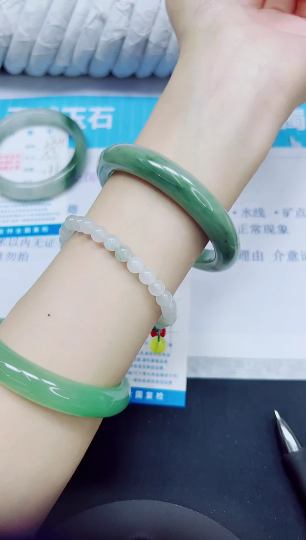 石英质玉手镯未镶嵌285/58