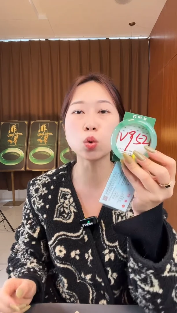 【闪购商品】石英质玉手镯未镶嵌非洲翠