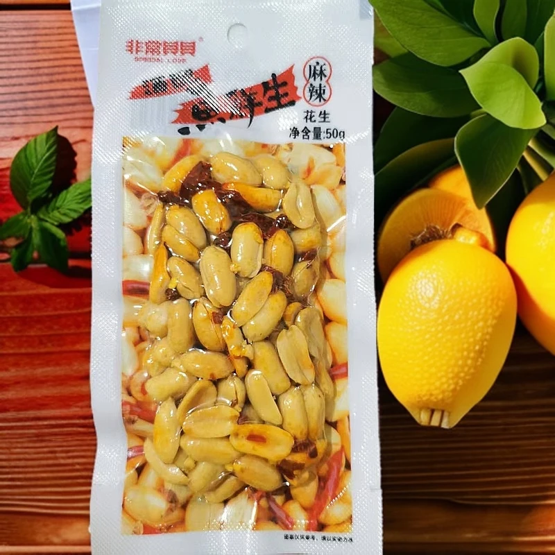【非常贝贝】麻辣花生8包（25年7月18日到期）