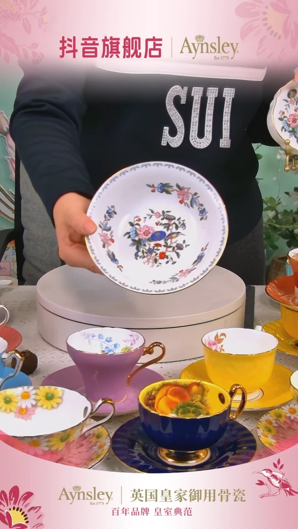 【闪购商品】塑料雀鸟燕麦碗