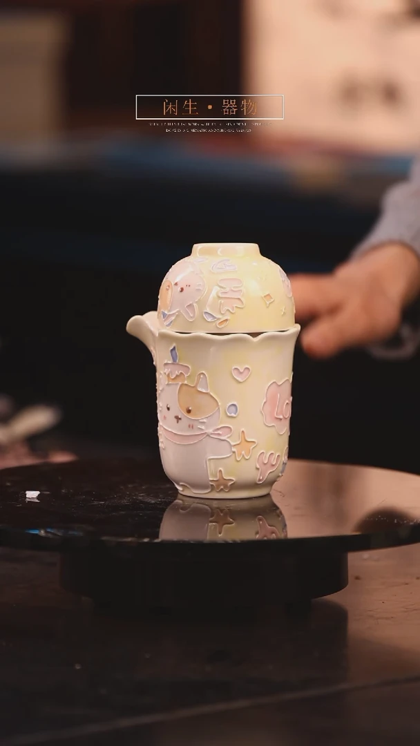 【闪购商品】景德镇可爱设计师款陶瓷