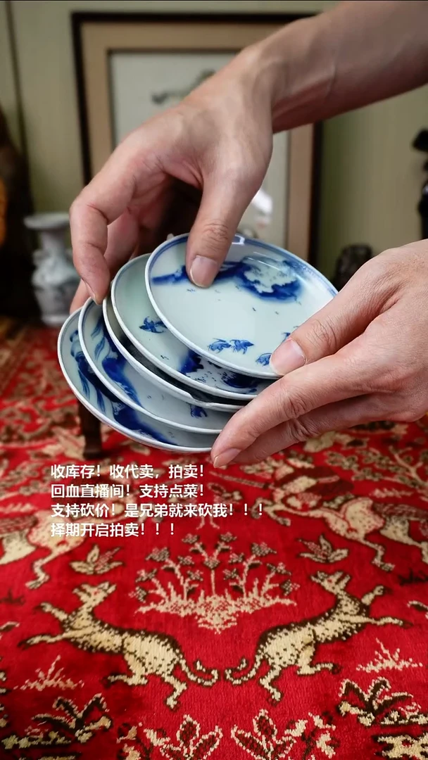手工艺品琉璃瓷器