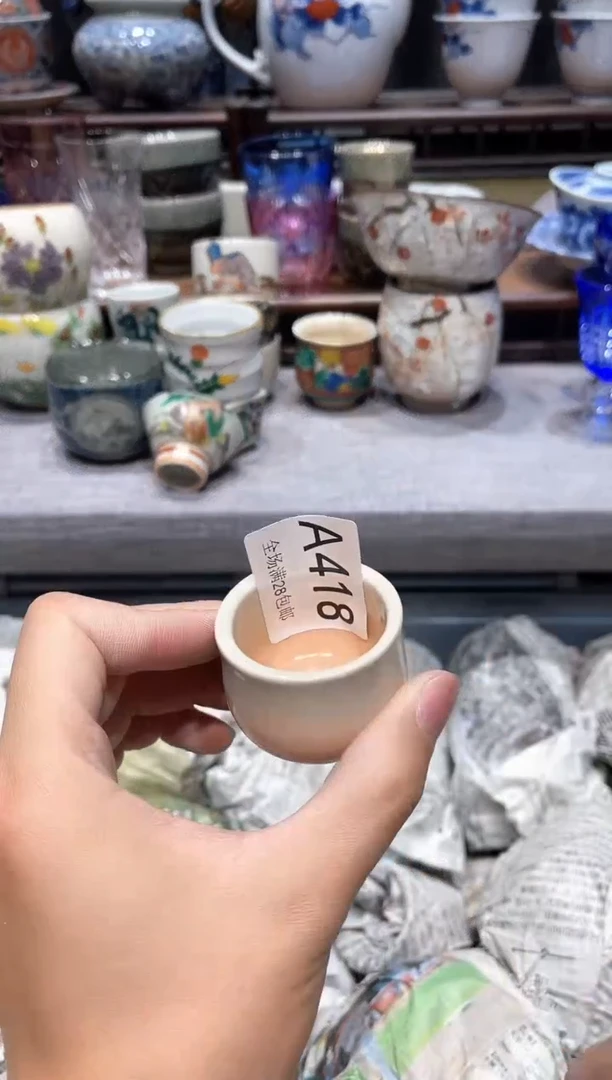 瓷片闪购商品专用链接