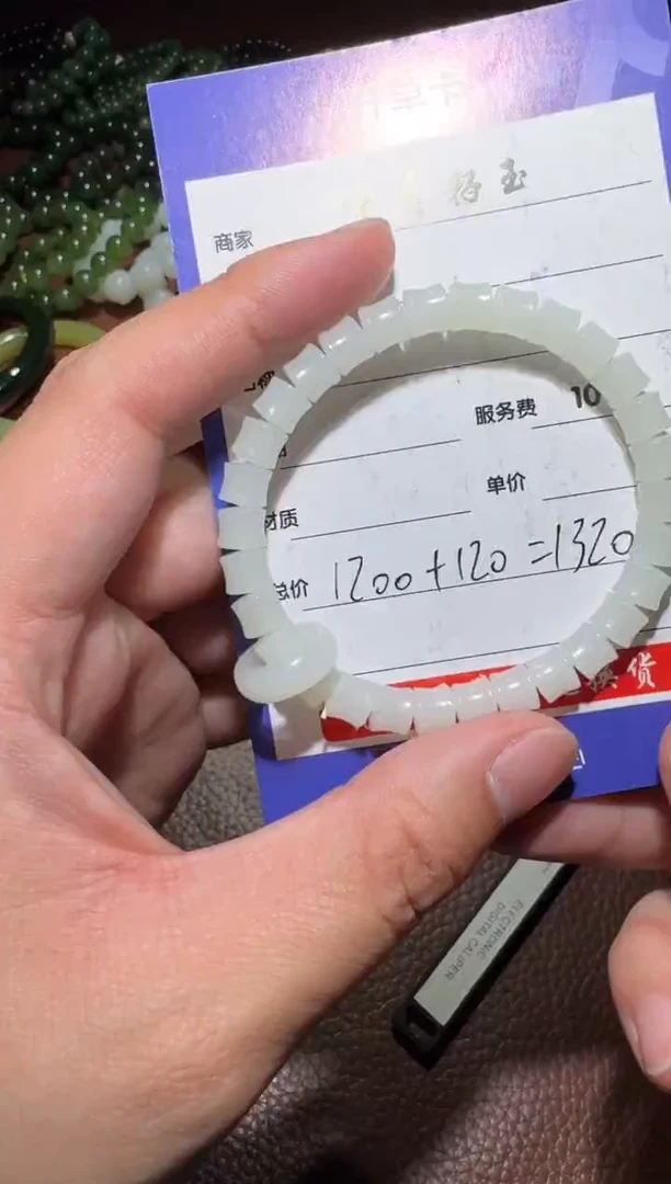 未镶嵌和田玉挂件和田玉