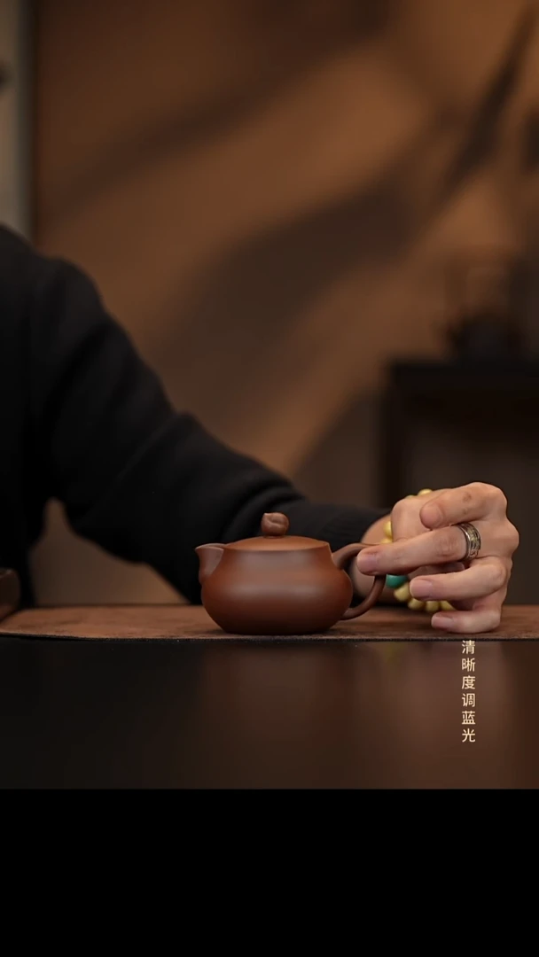 允禾斋 紫砂壶  福禄