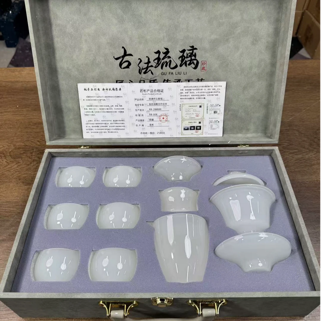 【闪购商品】器度茶器甄选链接@@T036