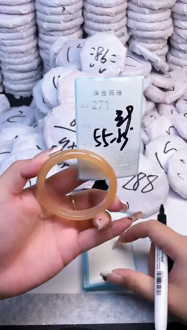 手镯玛瑙/玉髓未镶嵌271