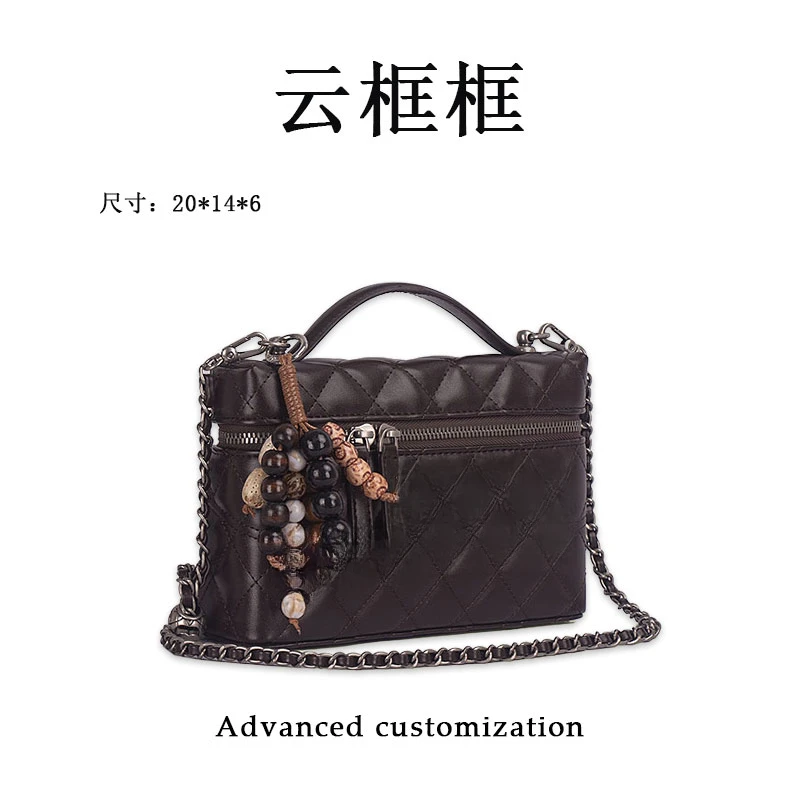 【云云甄选】ZT-95022-摩咔咖-轻奢时尚女士新款单肩斜挎包