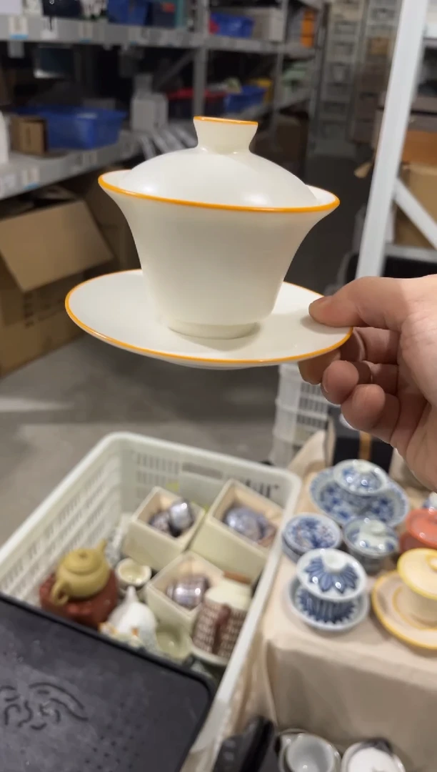 高端陶瓷茶具清品福利产品